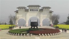 特殊時期購墓折上折更有車接車送