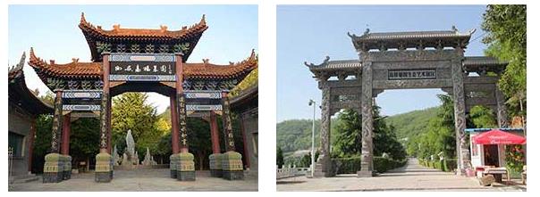 西安公交直達、景色宜人、枕山面水墓園