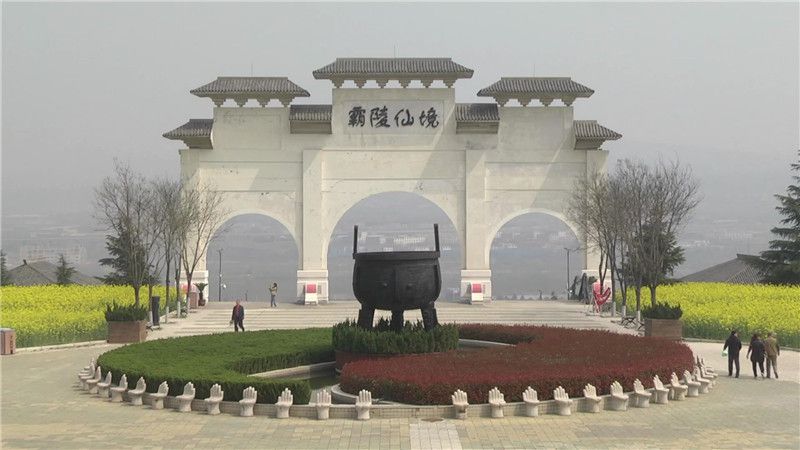 西安交通便利、公交直達的墓園有哪些好推薦的