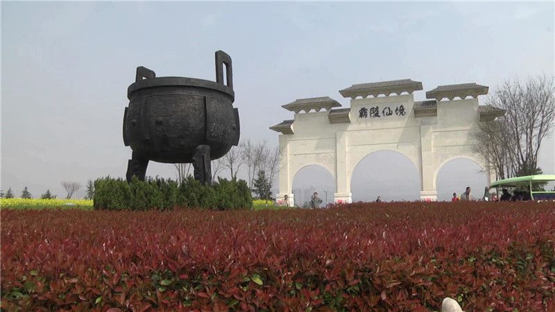 西安墓地免費接送霸陵園24小時服務