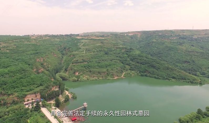 鄠邑區知名的鯨魚溝高橋墓園聯系電話