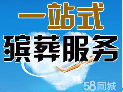 西安墓園哪個風水好