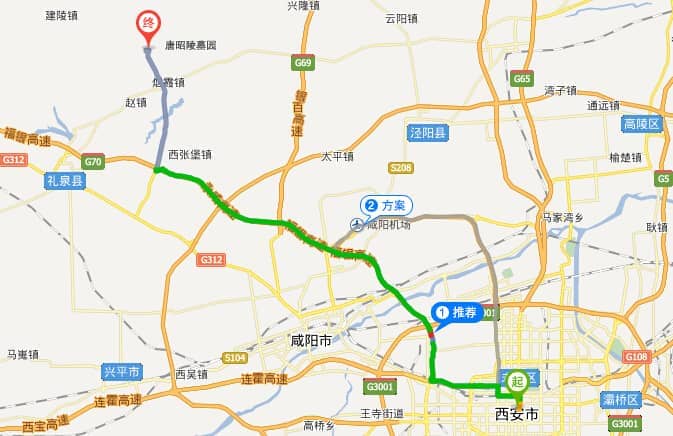陜西唐昭陵墓園在西安哪個區?