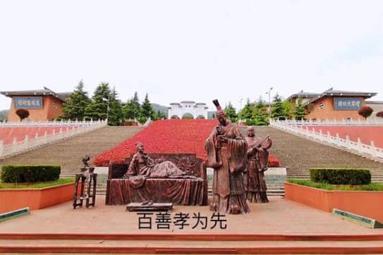 西安霸陵新區風水寶地（多圖）