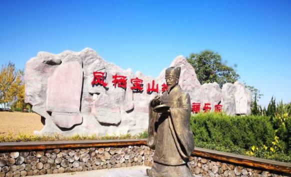 陜西西安鳳棲山墓園倡導鮮花祭先人 美德永傳承