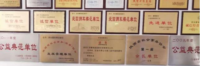 西安霸陵新區墓園在全國排名靠前