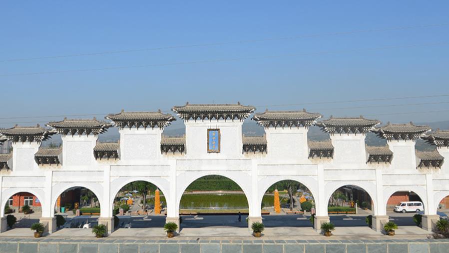西安霸陵墓園陵園相冊(cè)多圖