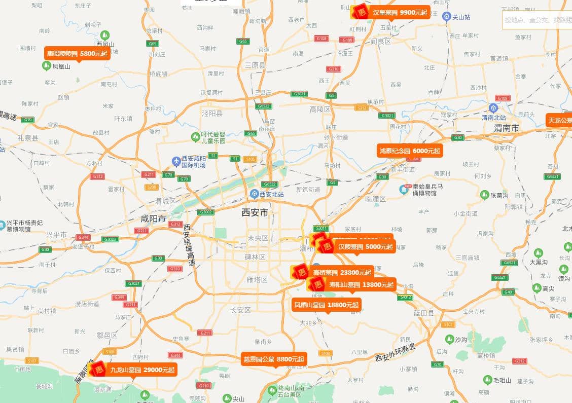 西安市墓園分布圖,西安陵墓有哪些