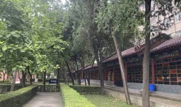 西安經營性公墓西安市南郊寢園管護中心