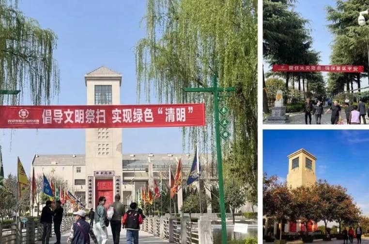 奉正塬紀(jì)念園寒衣節(jié)文明共祭活動(dòng)有哪些亮點(diǎn)?