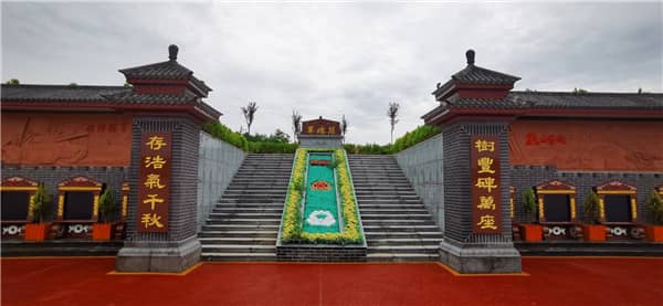 西安閻良漢皇樹(shù)葬墓園電話是多少?西安漢皇樹(shù)葬墓園