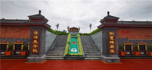 如何通過電話聯系閻良漢皇樹葬墓園進行咨詢或預約服務?