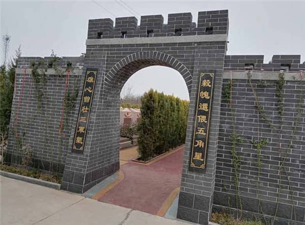 西安的樹葬公墓主要分布在哪些區域？