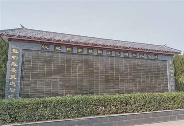 自駕前往閻良漢皇樹葬墓園的路線規(guī)劃是怎樣的？
