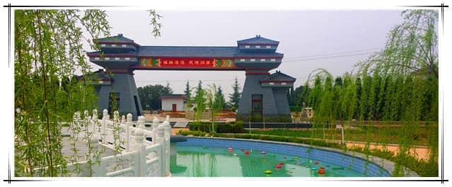 西安閻良漢皇樹葬墓園資質與交通詳解, 西安正規墓園位置指南