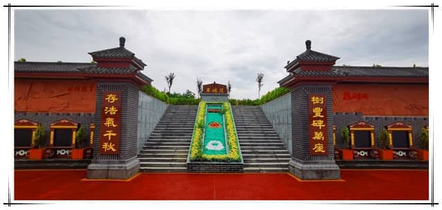 西安漢皇樹葬墓園節地生態葬式特色與環保理念