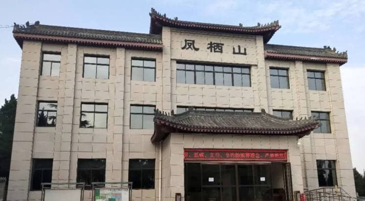 西安長安區(qū)鳳棲山墓園南區(qū)和北區(qū)有什么區(qū)別