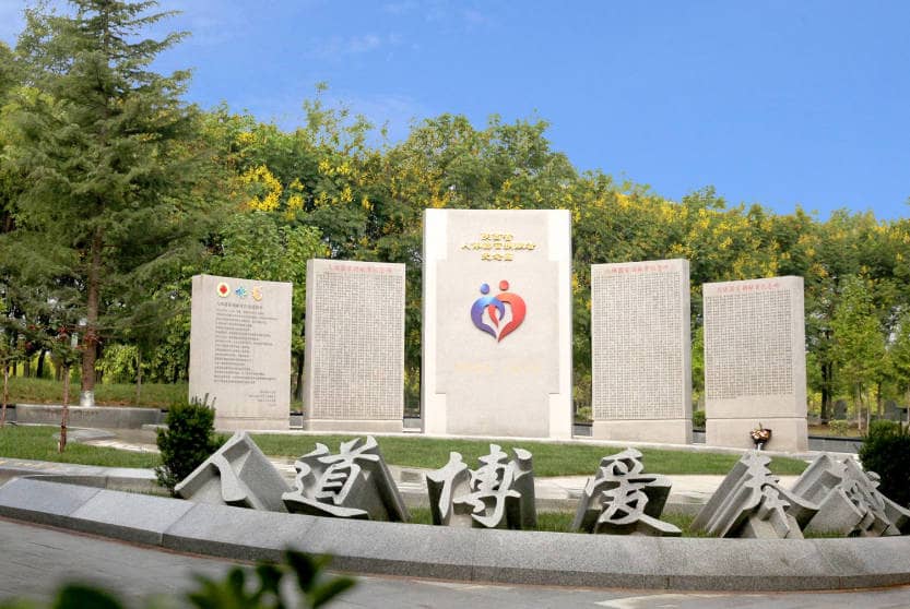 西安鳳棲山人文紀念園發展成就,長安區經營性公墓服務優勢