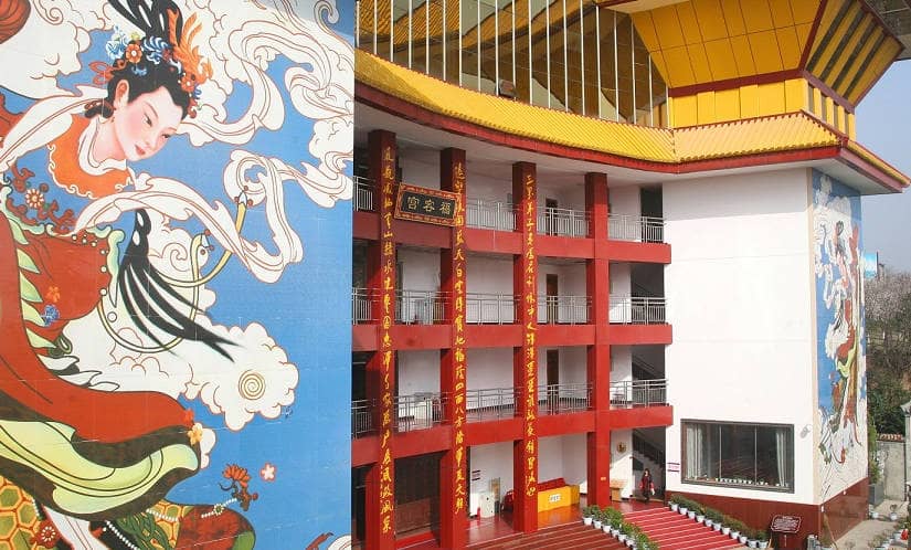 西安鳳棲園舉行慶祝建國72周年職工文藝演出-長安區鳳棲山人文紀念園