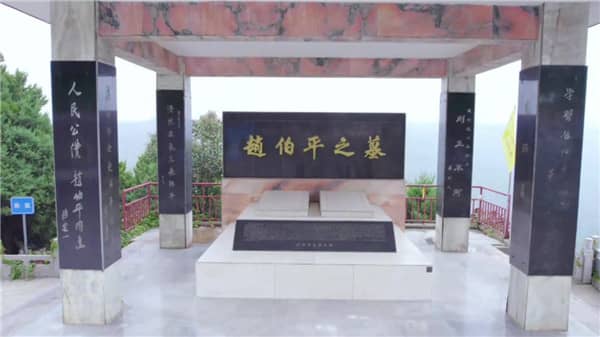西安壽陽山墓園接待,安息于此——公墓