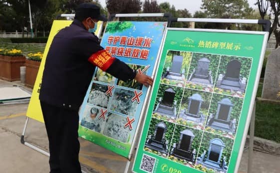 壽陽山墓園提供了哪些類型的墓地選擇,這些選擇分別適合哪些家庭?