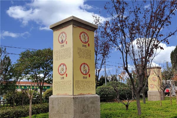 西安壽陽山公墓在科技與情感結合方面有哪些創新?