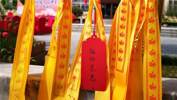 西安壽陽(yáng)山墓園(百家姓廣場(chǎng))