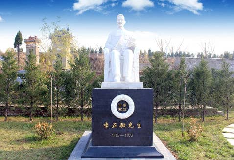西安壽陽山墓園位于哪個區域,其交通狀況如何?