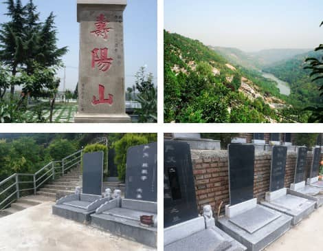 西安長(zhǎng)安區(qū)壽陽山墓園怎么樣??jī)?yōu)缺點(diǎn)分析