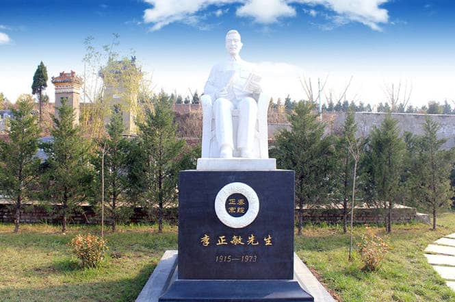 壽陽山公墓公交車