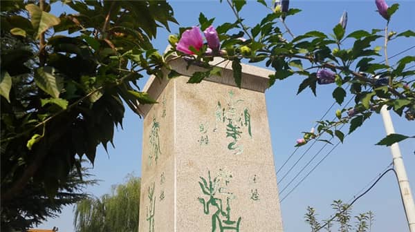 西安市壽陽山公墓怎么走 西安壽陽山公墓路線圖