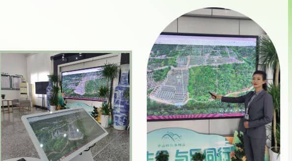 壽陽山公墓位于西安市的哪個區(qū)域,其地理位置有哪些優(yōu)勢?