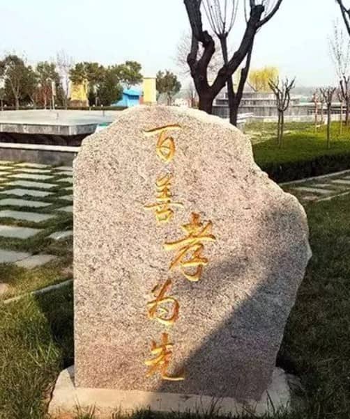去壽陽山墓園的公交車