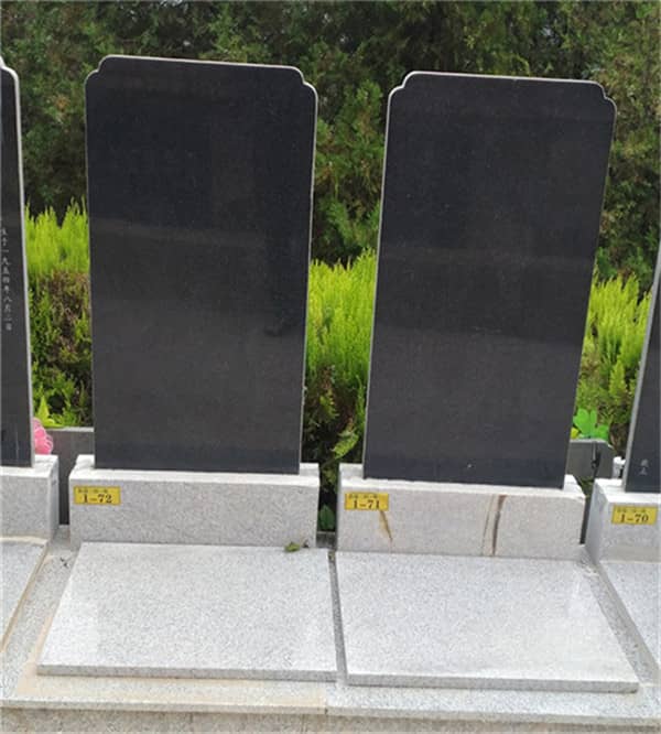 西安市壽陽山陵園地處長安區砲里鄉西垇村
