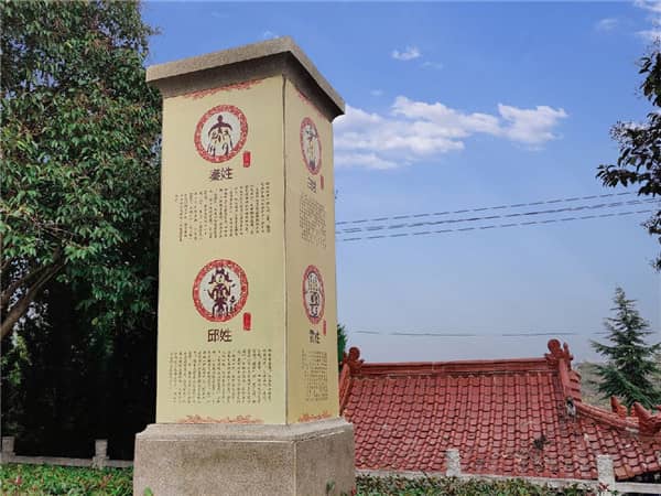 樹葬與壁葬的優缺點對比及選擇建議