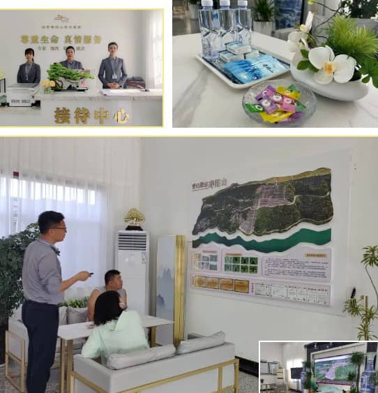 西安市到壽陽山墓園怎么坐車