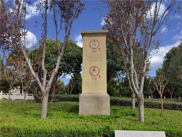 西安市青山綠水壽陽山墓園,公墓墓園價(jià)格公道