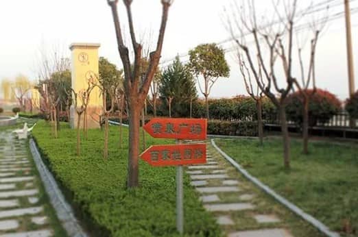 西安壽陽山墓園怎么樣?陵園環(huán)境與服務(wù)全面解析