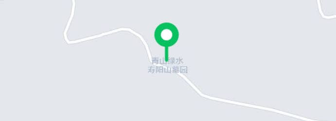 西安市鯨魚溝壽陽山墓園怎么去