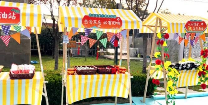 西安壽陽山墓園禮儀服務辦理流程