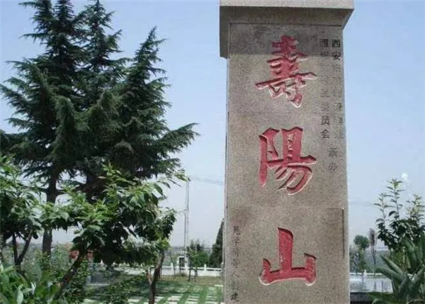 西安壽陽山墓園櫻花苑目前已開發6大區域,陵園分布大全