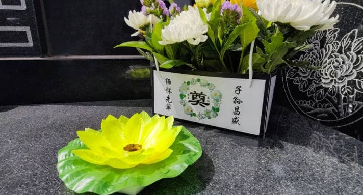 壽陽山墓園西安地址在哪里，回歸故土