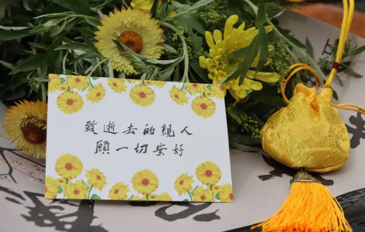 西安壽陽山墓園圖片高清