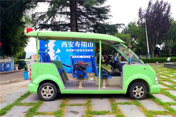 西安壽陽山墓園位于何處,其地勢和環境有何特點?