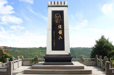 西安市長安區砲里街辦西垇村(西安壽陽山骨灰墓園)