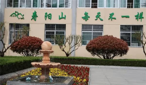 西安壽陽山墓園名人安葬情況與歷史紀念意義-西安革命先輩與文化名人墓葬文化價值解析
