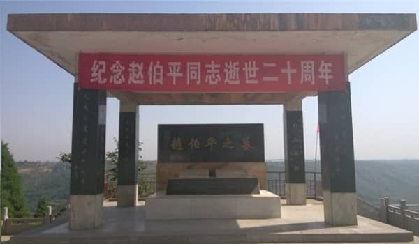 如果我想乘坐直達的公交車到達西安壽陽山墓園，應該在哪里乘坐？