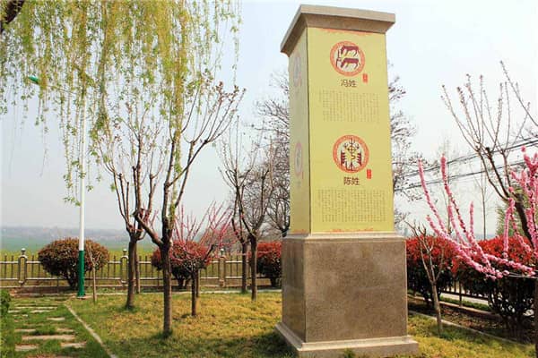 西安壽陽山墓園組織的“不忘初心 砥礪同行”照金紅色教育團建活動如期舉行