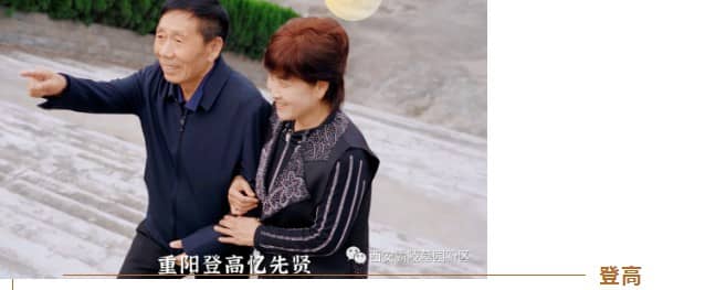 西安壽陽山墓園在中元節期間為祭掃者提供了哪些貼心服務和保障？