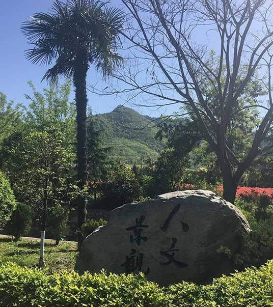 西安慈恩園的墓碑材質(zhì)有哪些選擇?
